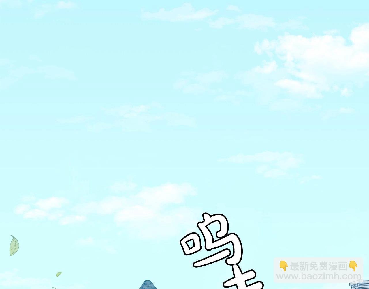 第10话 许下“无法兑现”的承诺