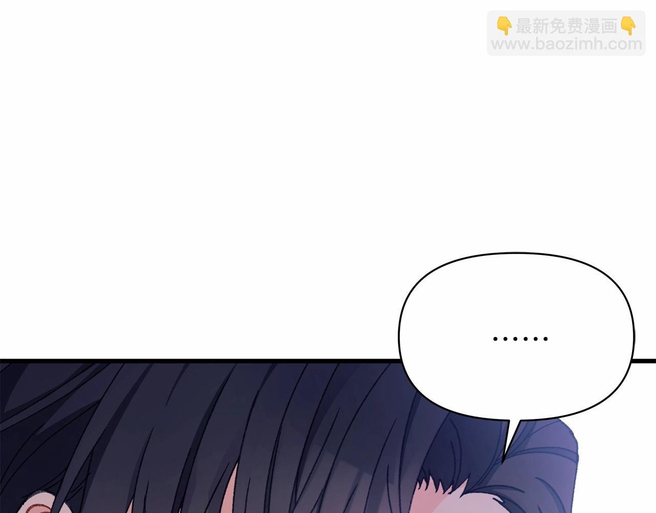 第11话 多少有点非分的期待