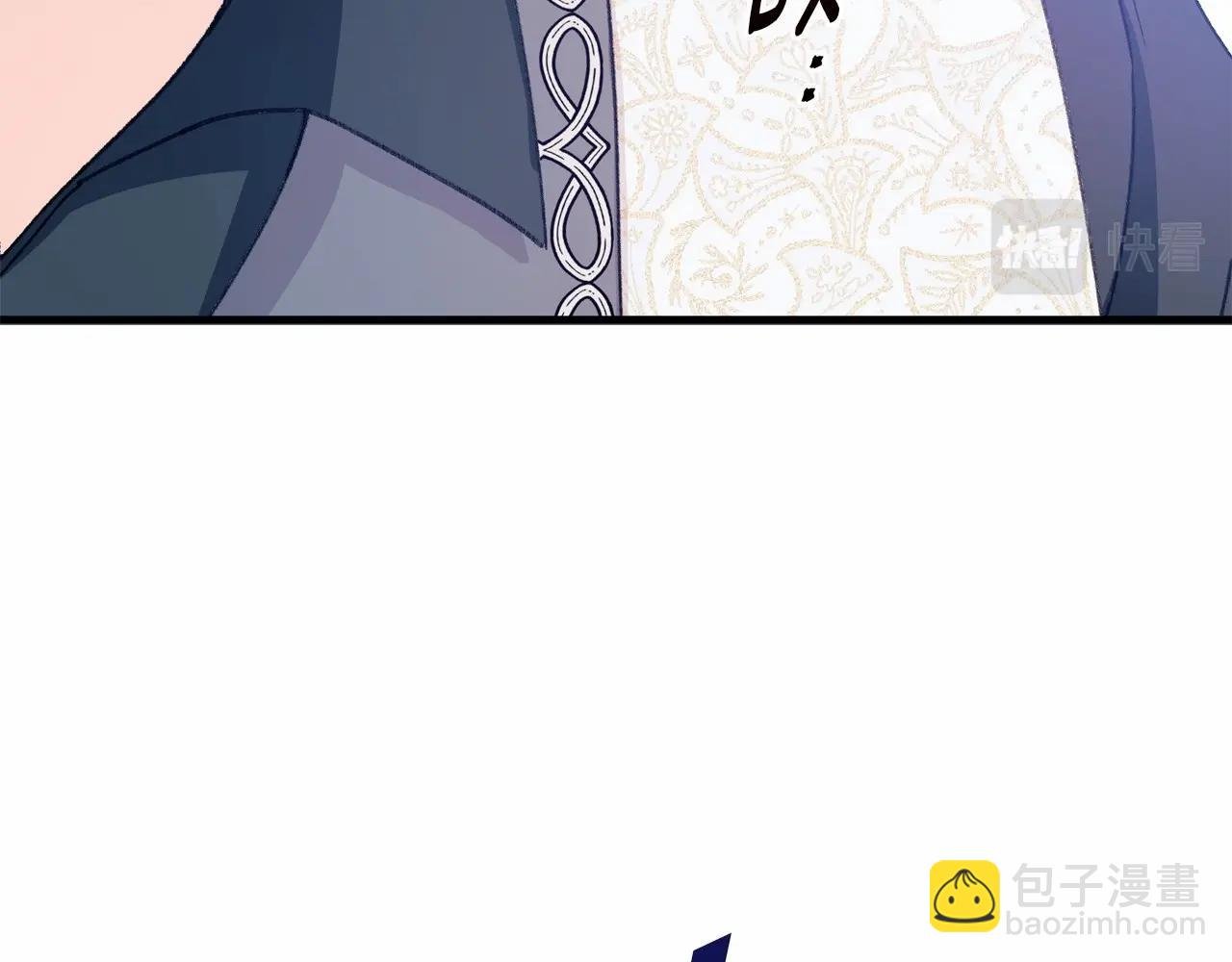 第11话 多少有点非分的期待
