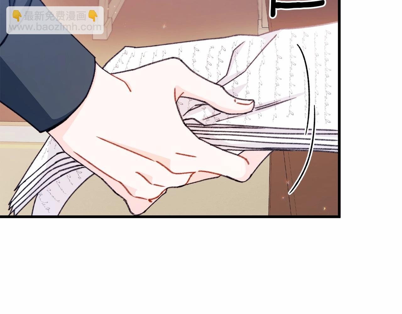 第11话 多少有点非分的期待