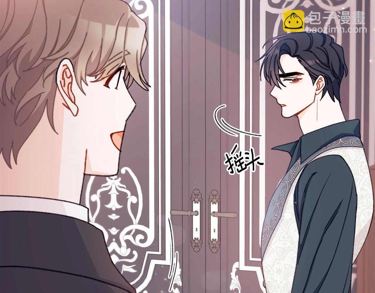第11话 多少有点非分的期待