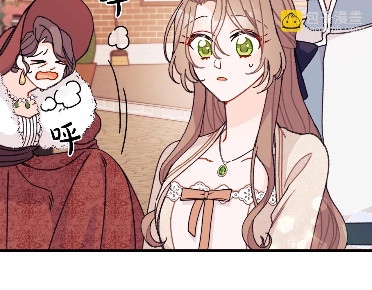 第13话 意外之财必须破掉！