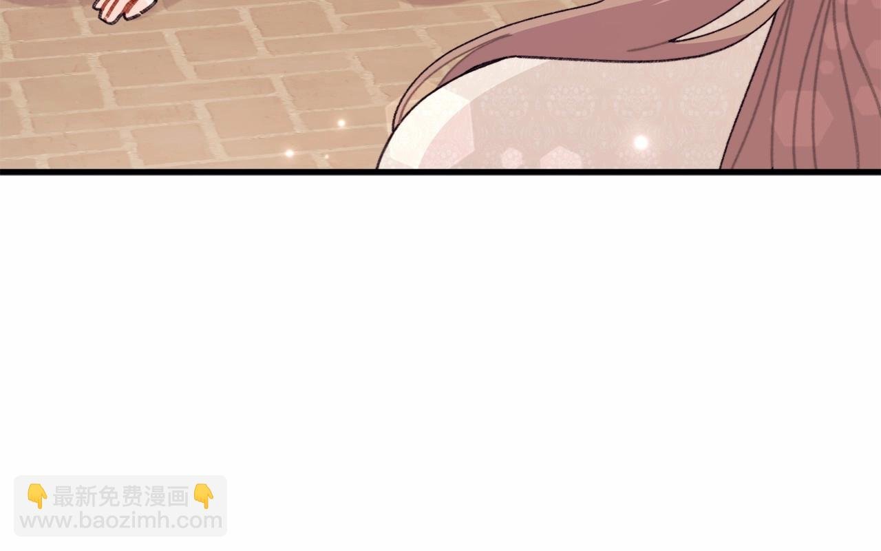 第13话 意外之财必须破掉！
