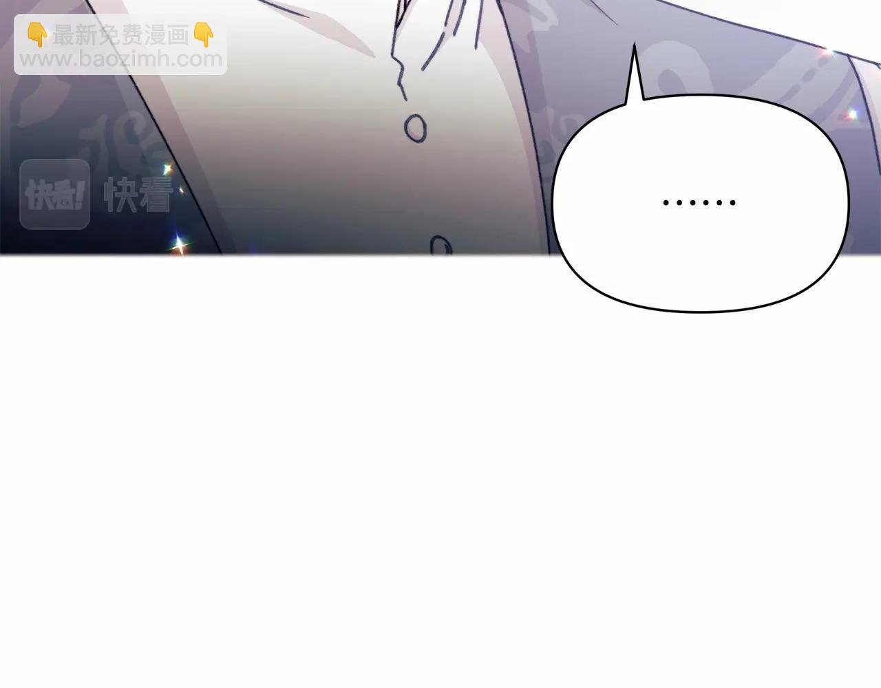 第14话 躲猫猫