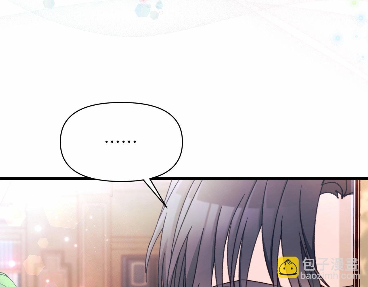 第14话 躲猫猫