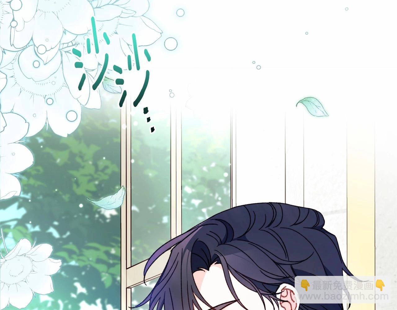 第15话 真香永远不会迟到