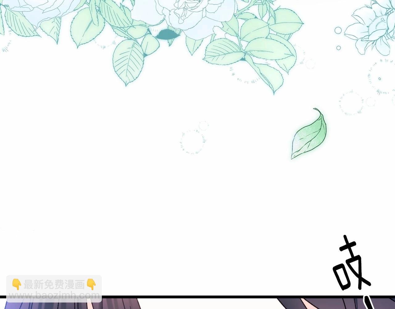 第15话 真香永远不会迟到