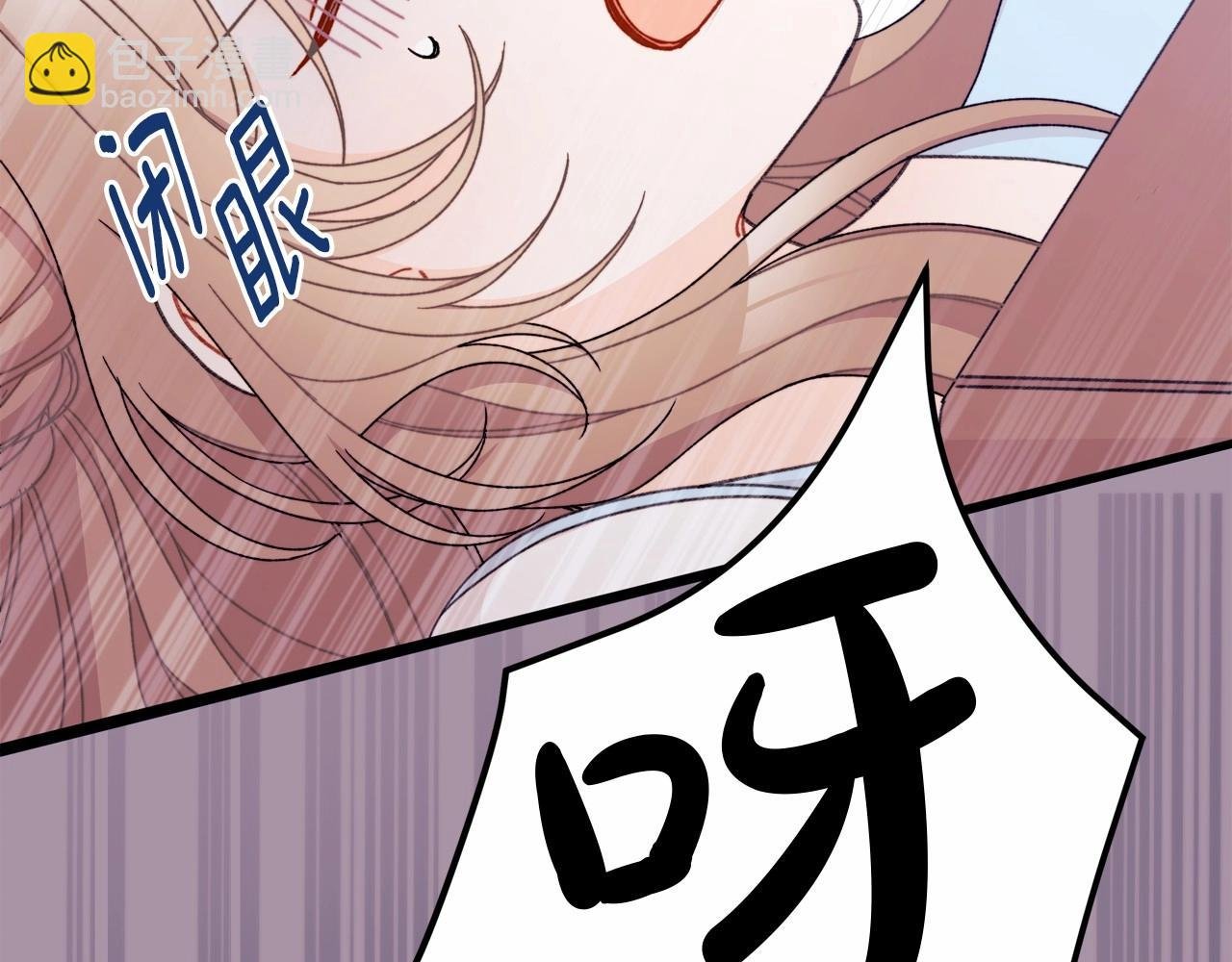 第15话 真香永远不会迟到