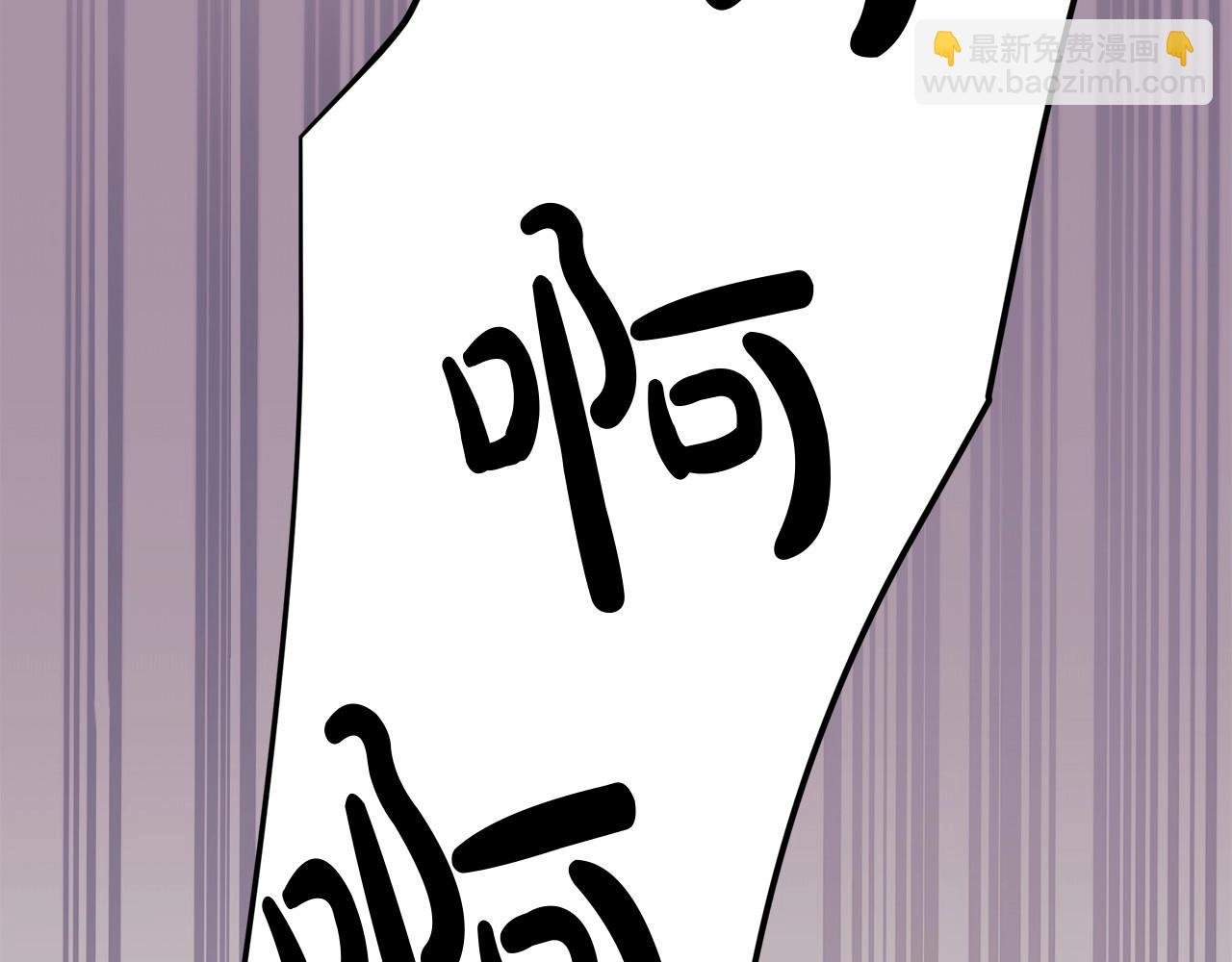 第15话 真香永远不会迟到
