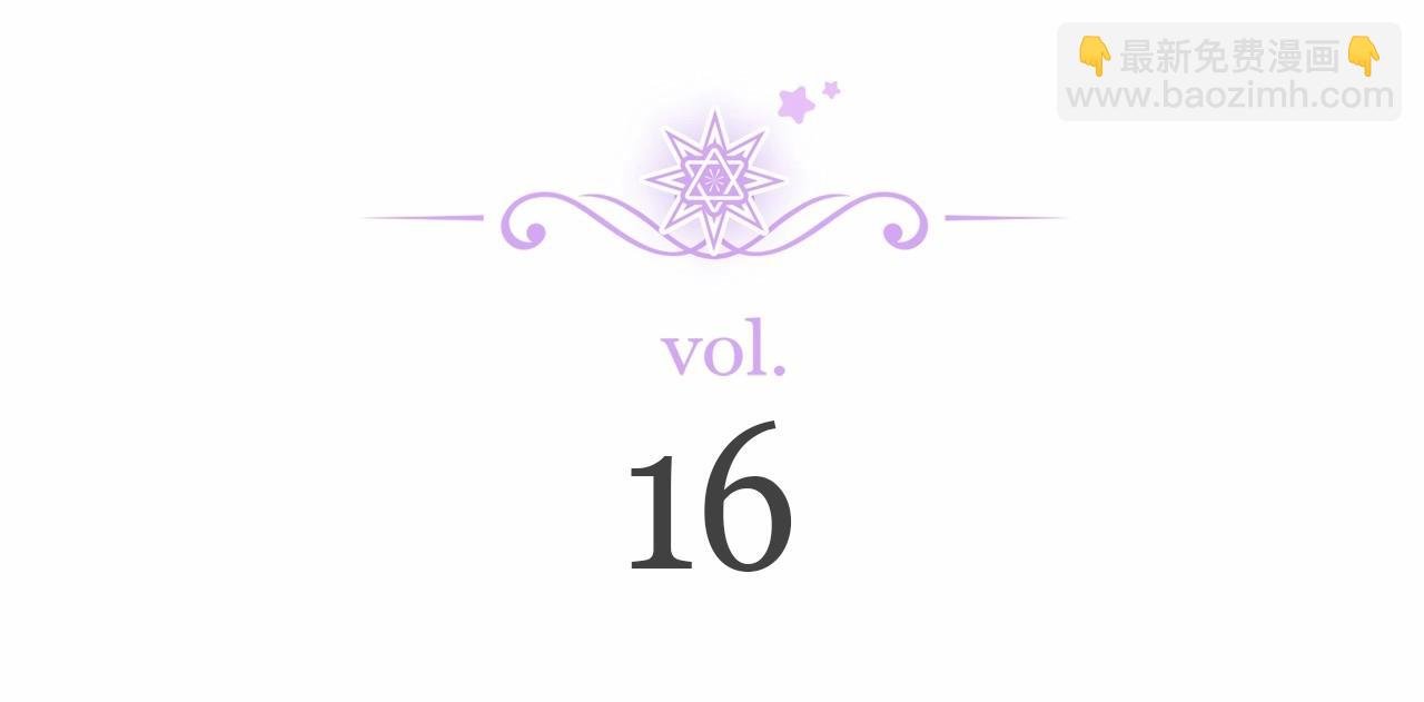 第16话 跨服聊天真的好搞笑哎