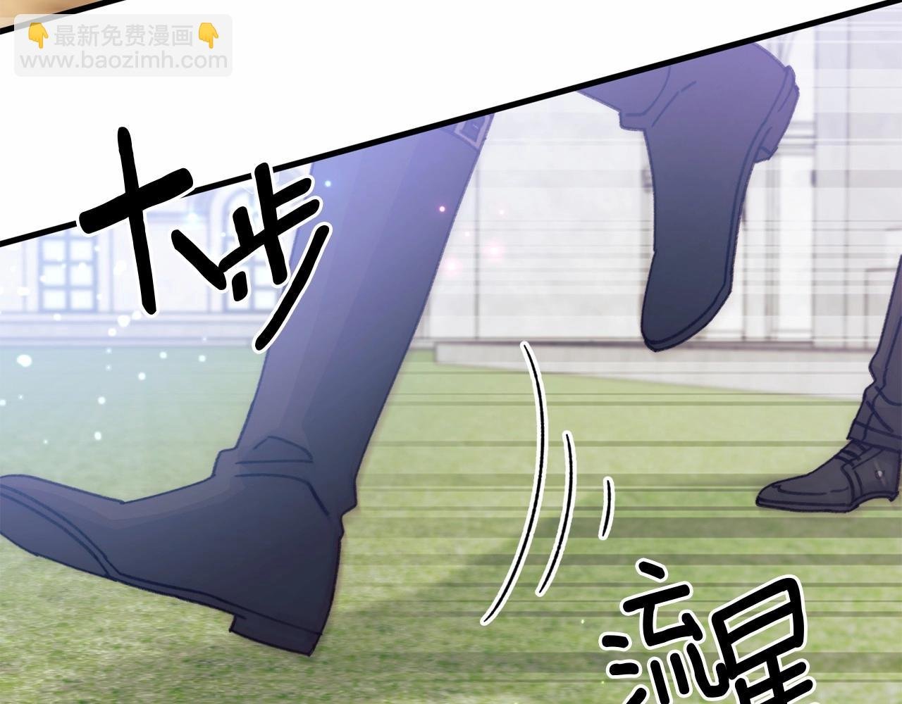 第16话 跨服聊天真的好搞笑哎