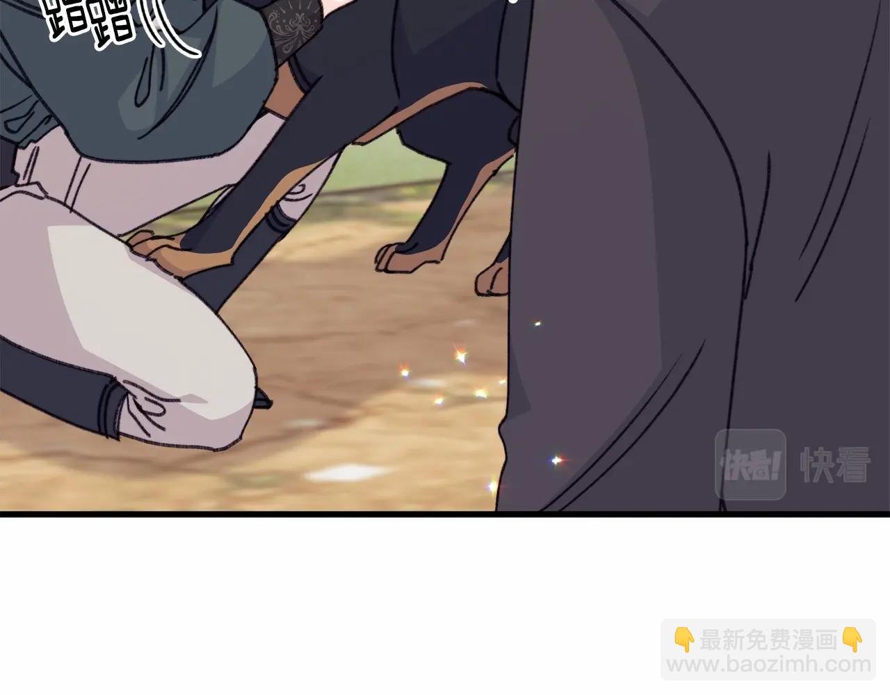 第16话 跨服聊天真的好搞笑哎