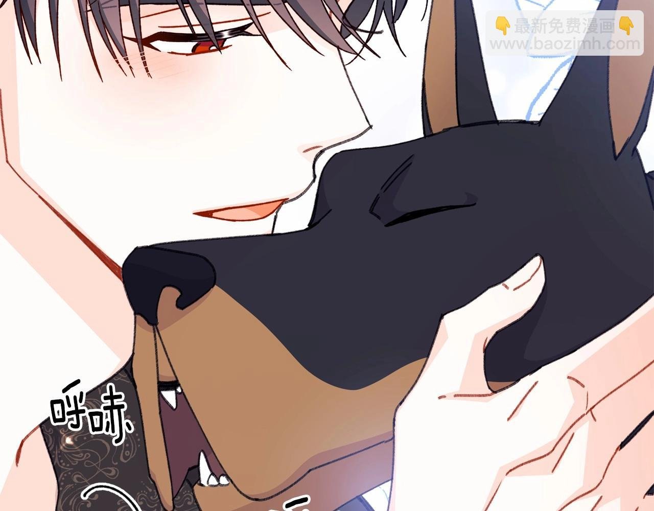 第16话 跨服聊天真的好搞笑哎