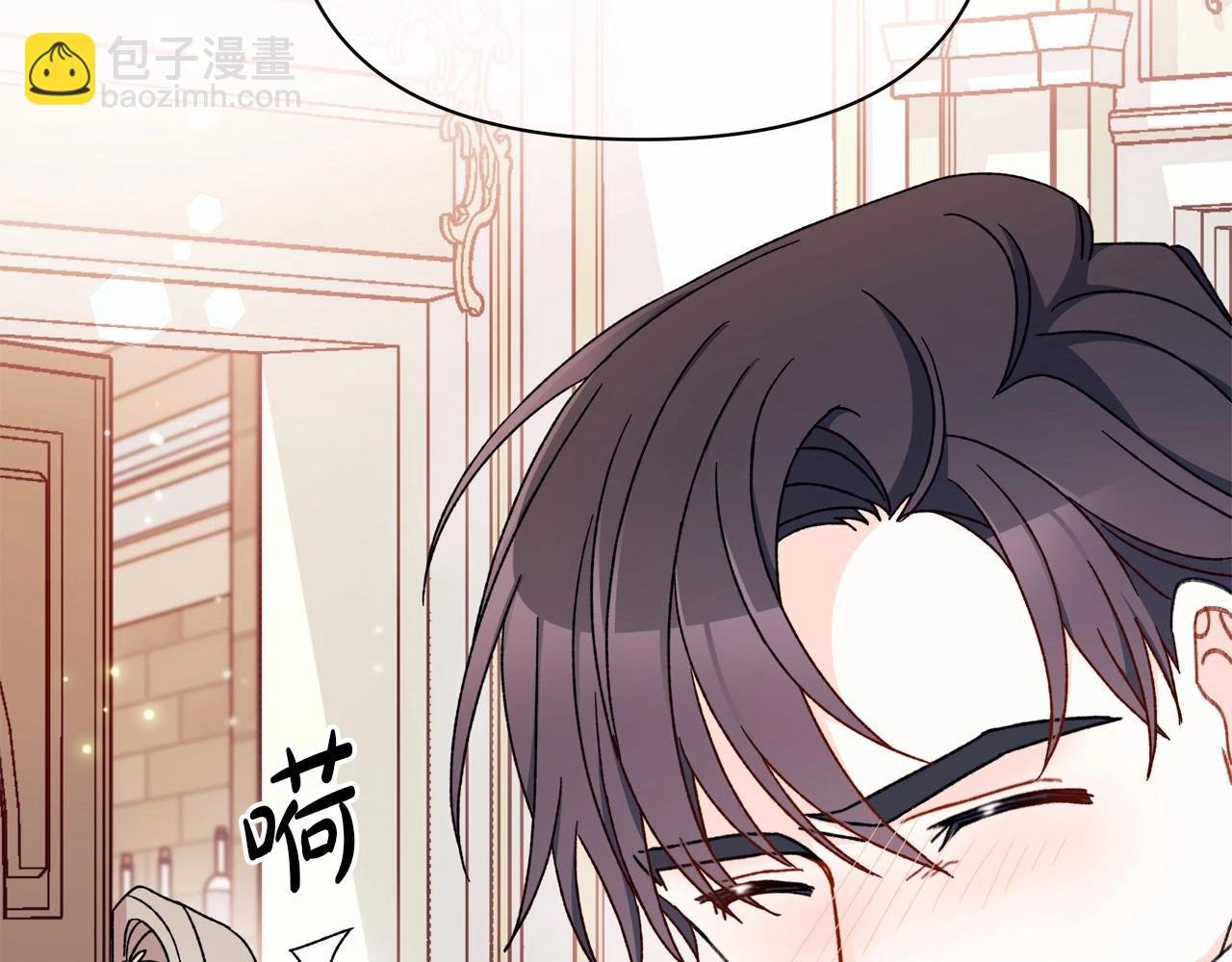 第17话 爱情的萌芽