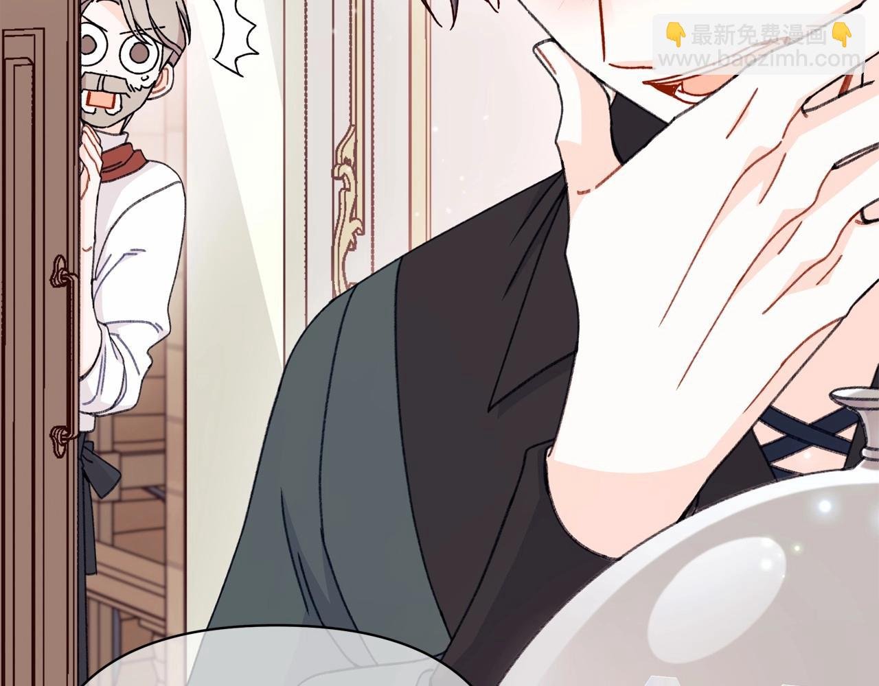 第17话 爱情的萌芽