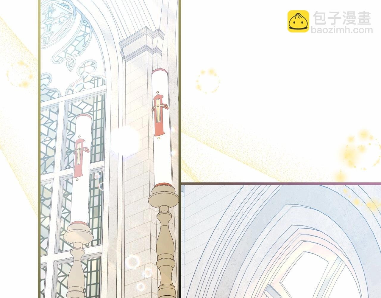 第1话 新婚必须得洞房！