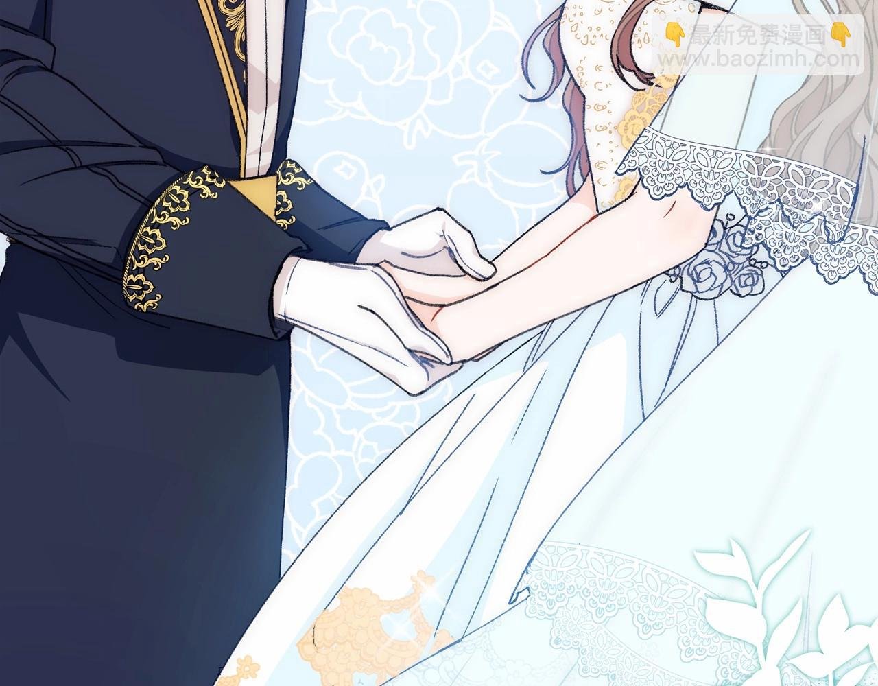 第1话 新婚必须得洞房！