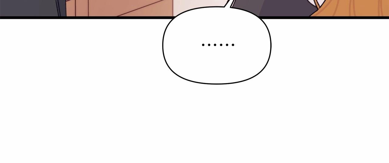 第19话 危险！餐食被动手脚！