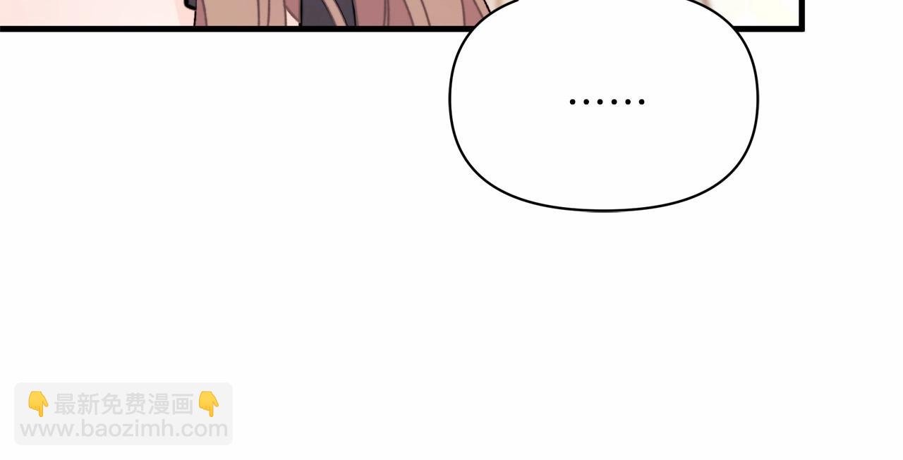 第21话 笑死，口嫌体正直