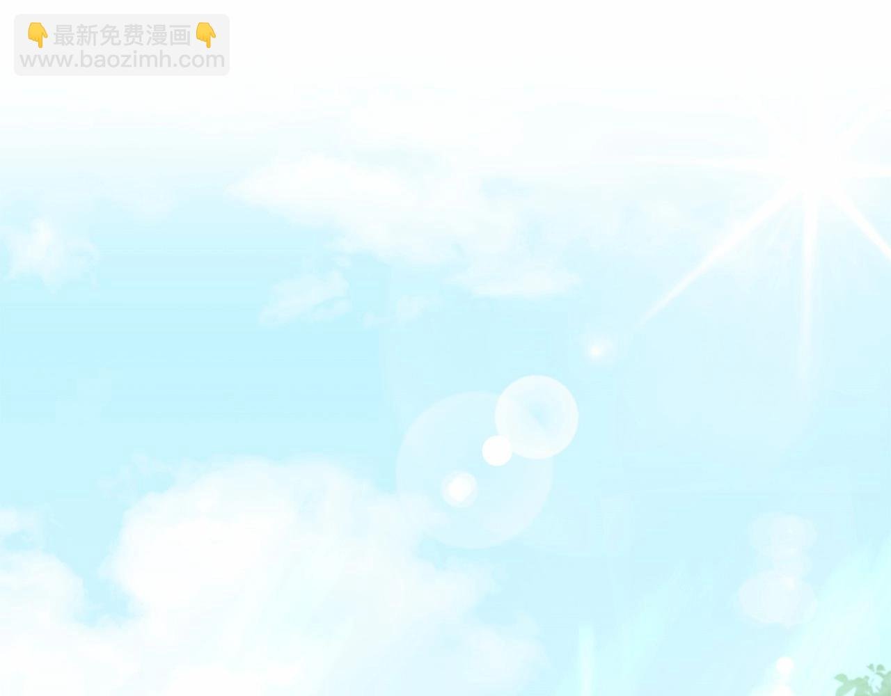 第21话 笑死，口嫌体正直