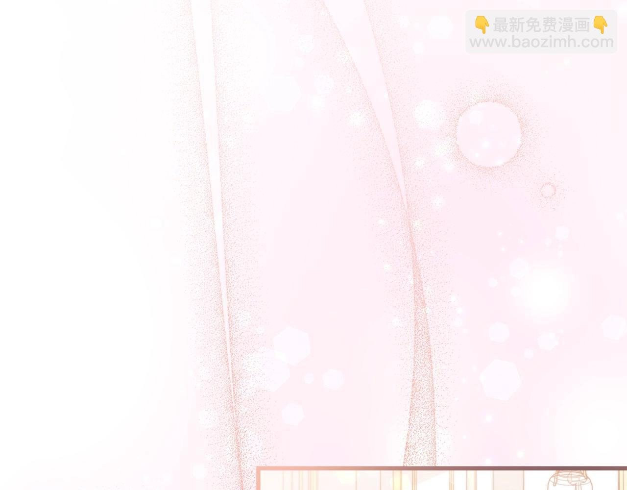 第24话 妹妹难道不是助攻吗？
