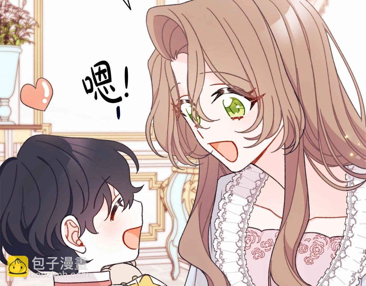 第25话 第一次哭