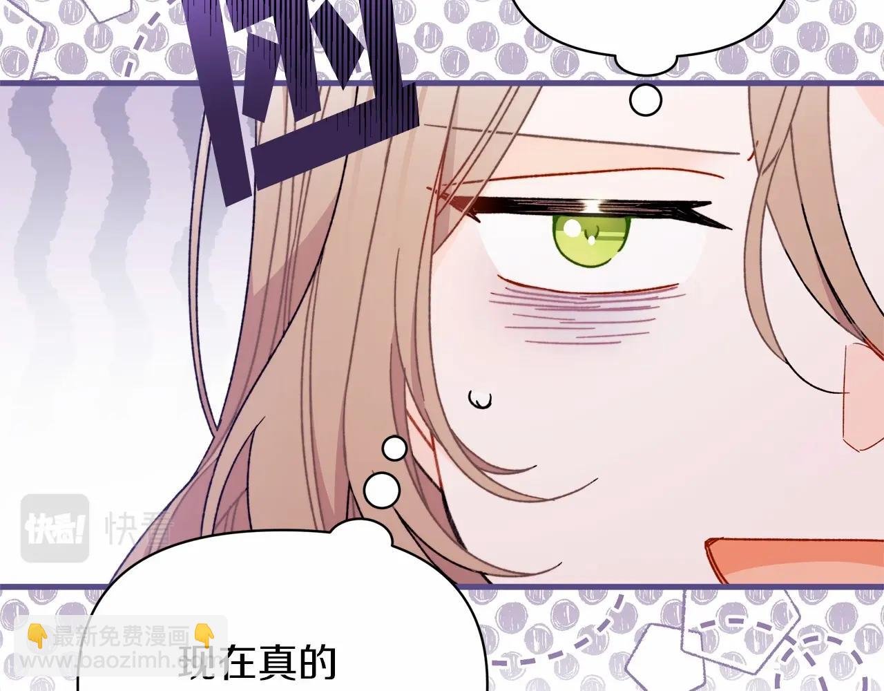 第25话 第一次哭