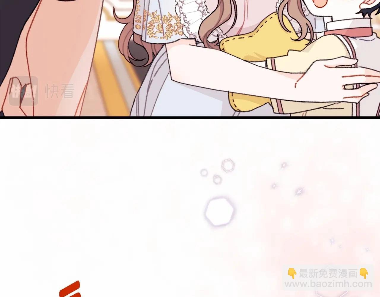 第27话 惊天大阴谋