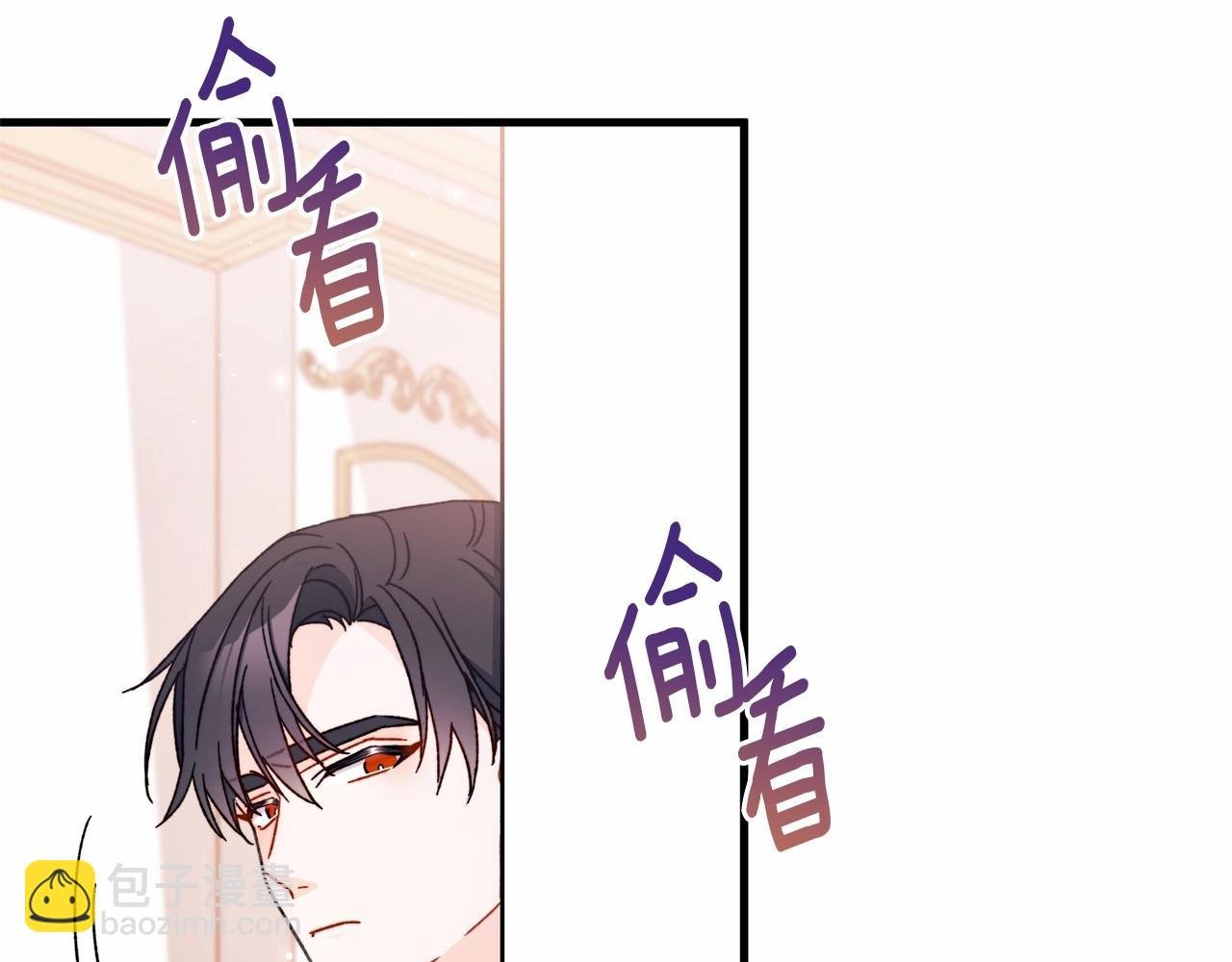 第30话 “傲娇”翻车现场