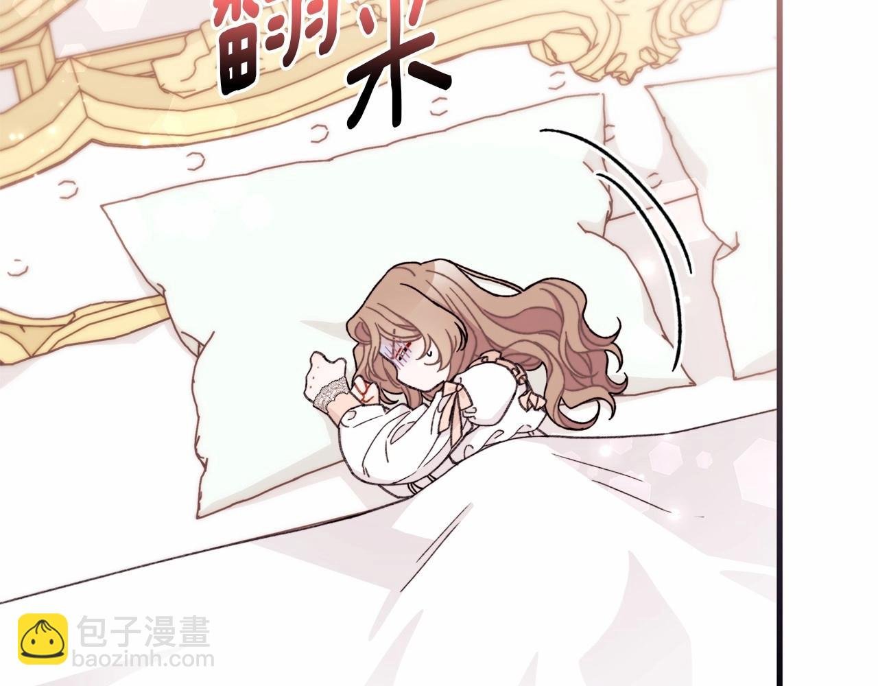 第30话 “傲娇”翻车现场