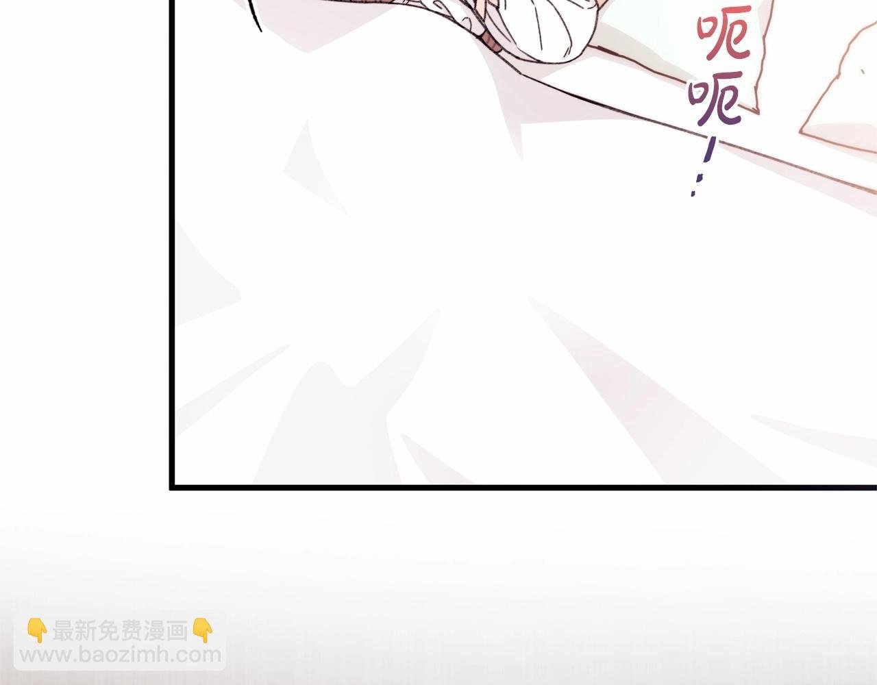 第30话 “傲娇”翻车现场