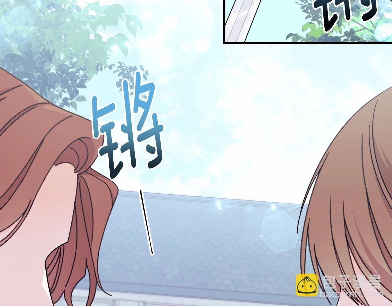 第31话 危险悄然来临