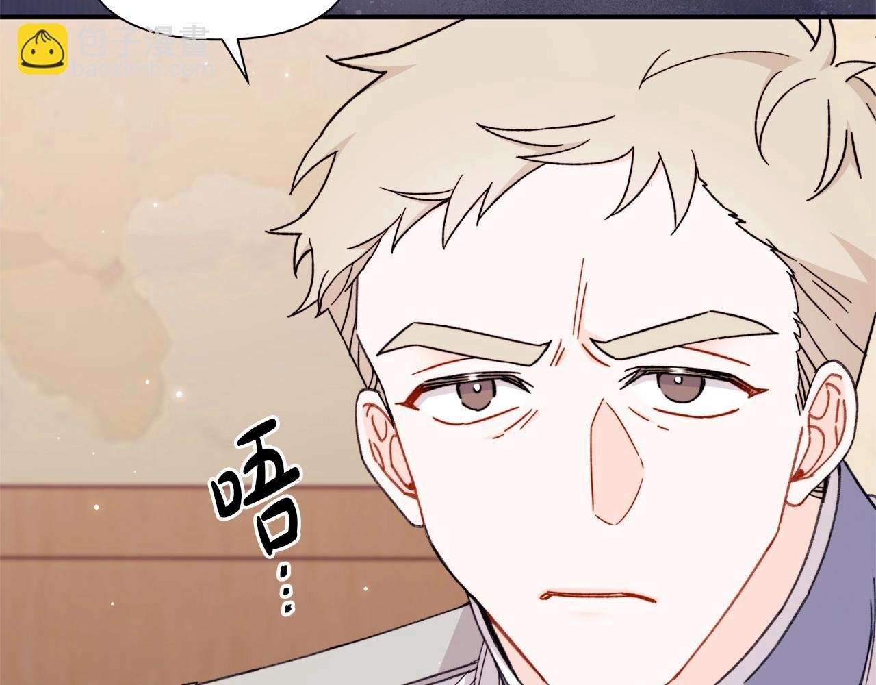 第31话 危险悄然来临