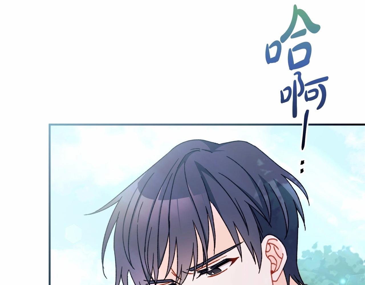 第31话 危险悄然来临