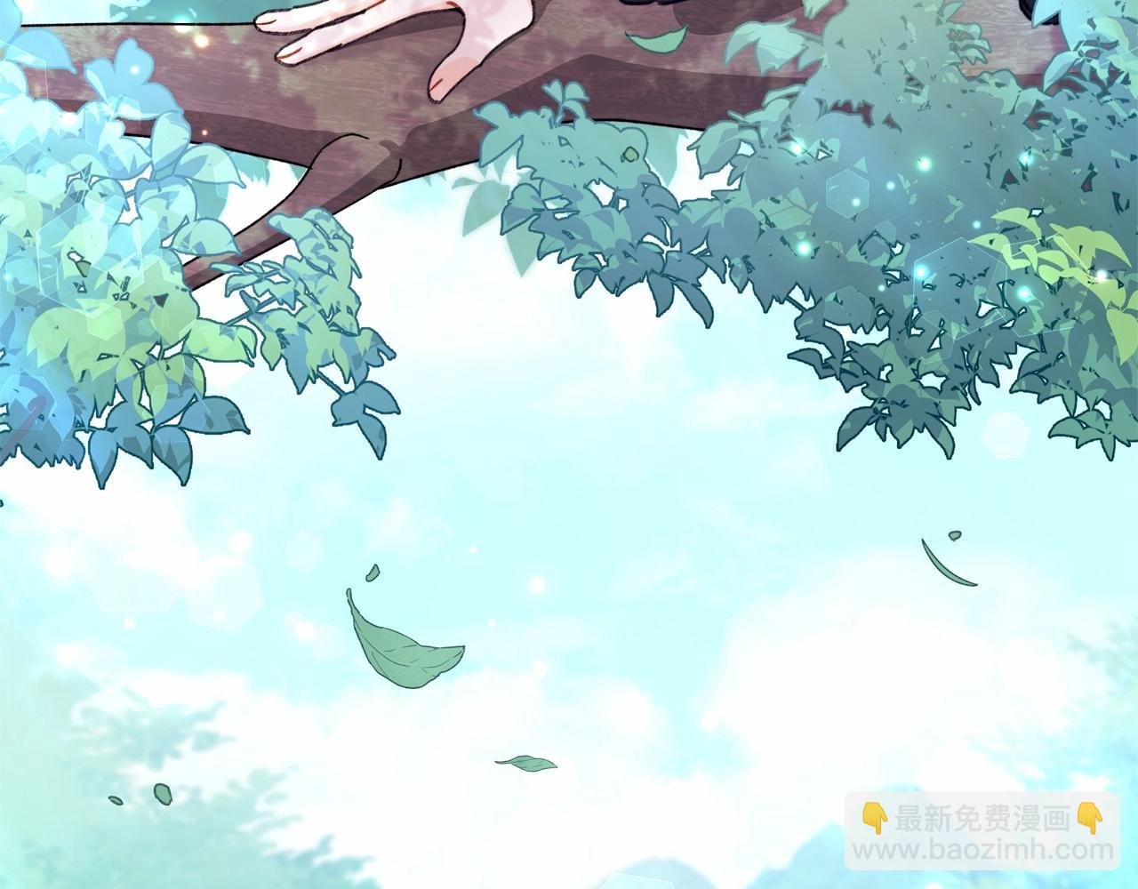 第31话 危险悄然来临
