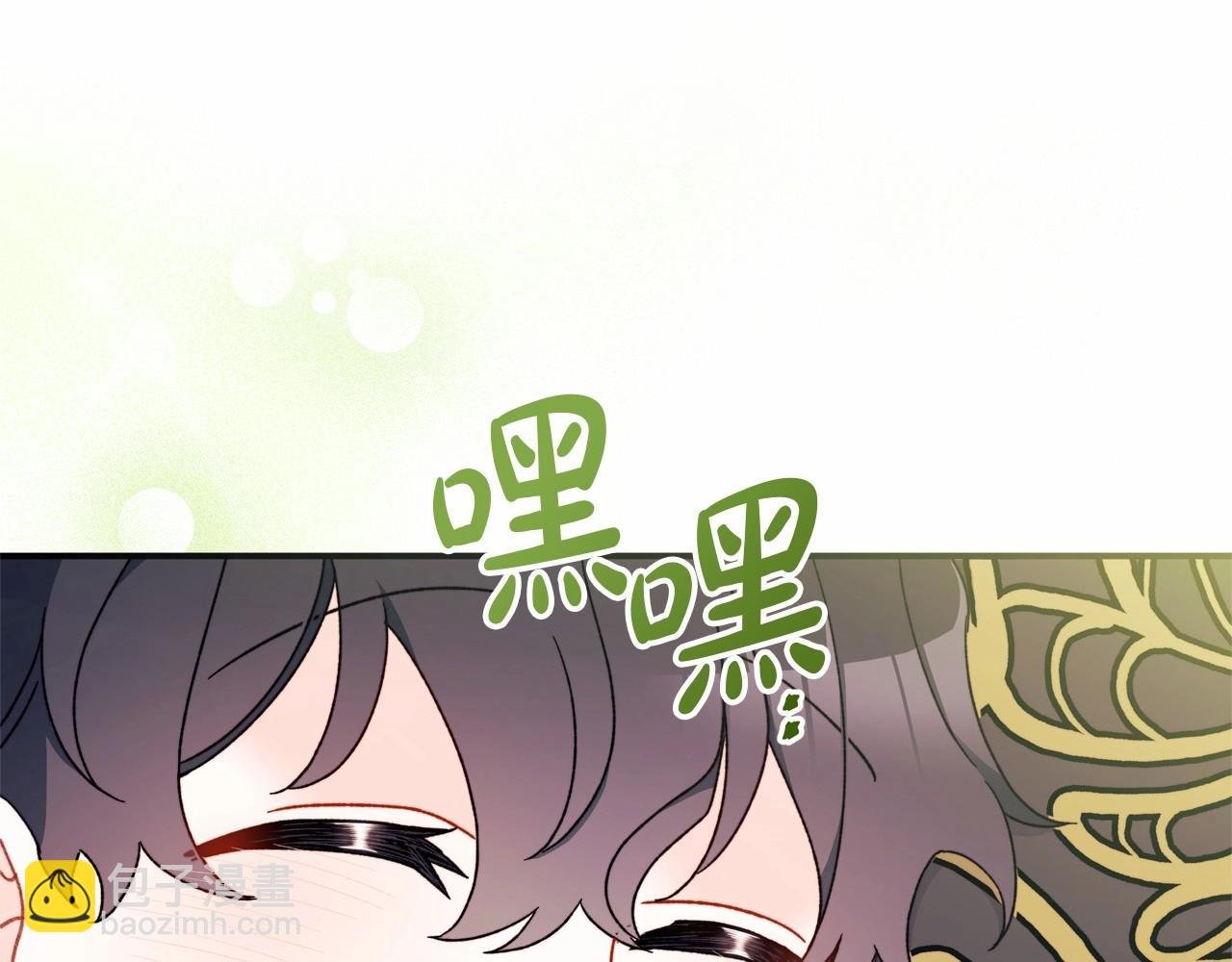 第33话 解毒剂结果大公开！