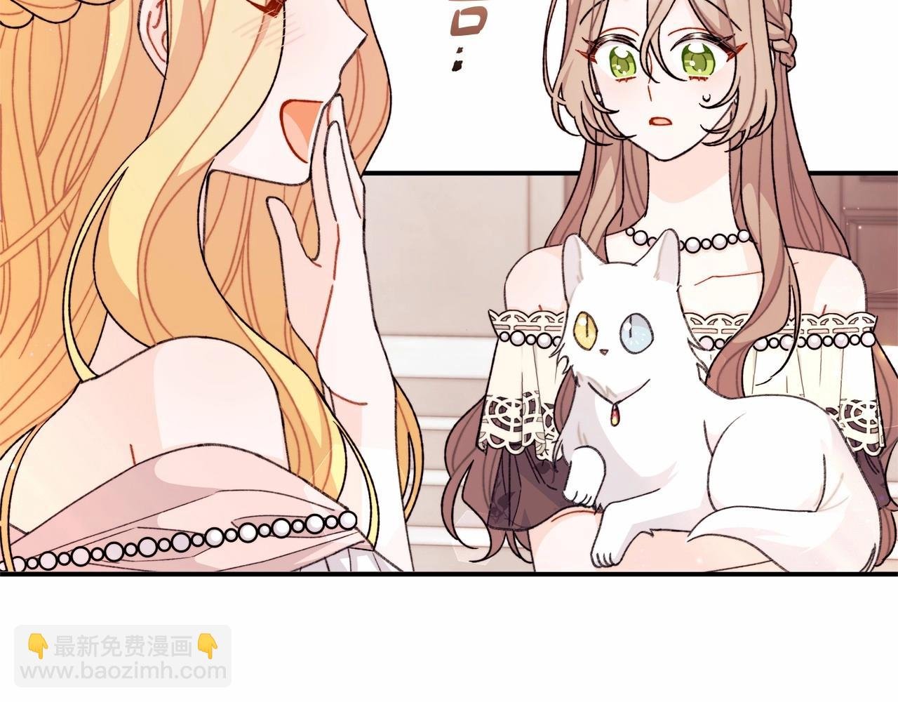 第34话 想和你一起睡