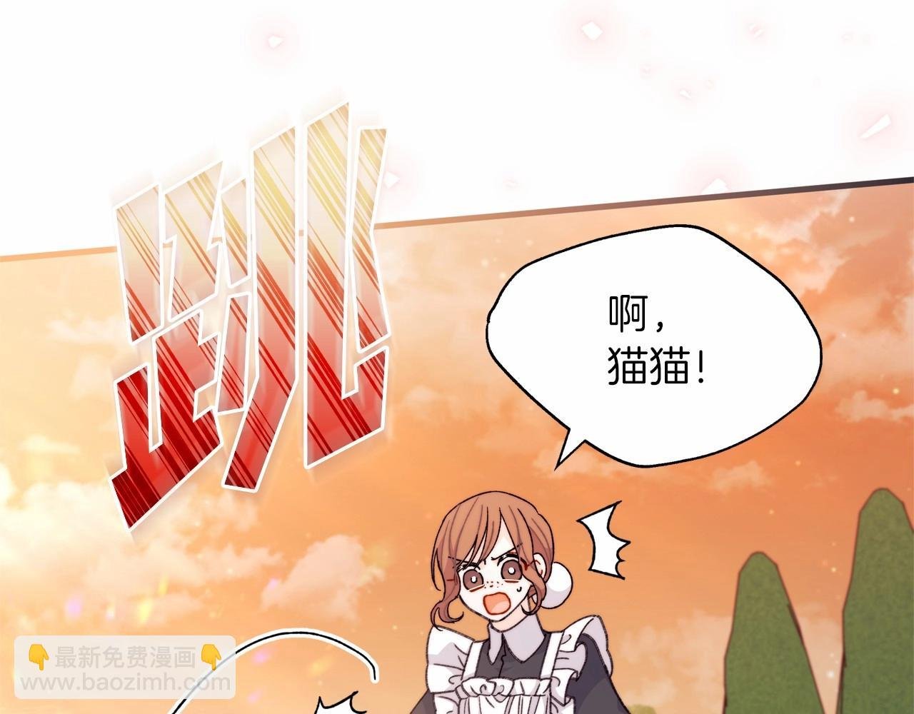 第34话 想和你一起睡