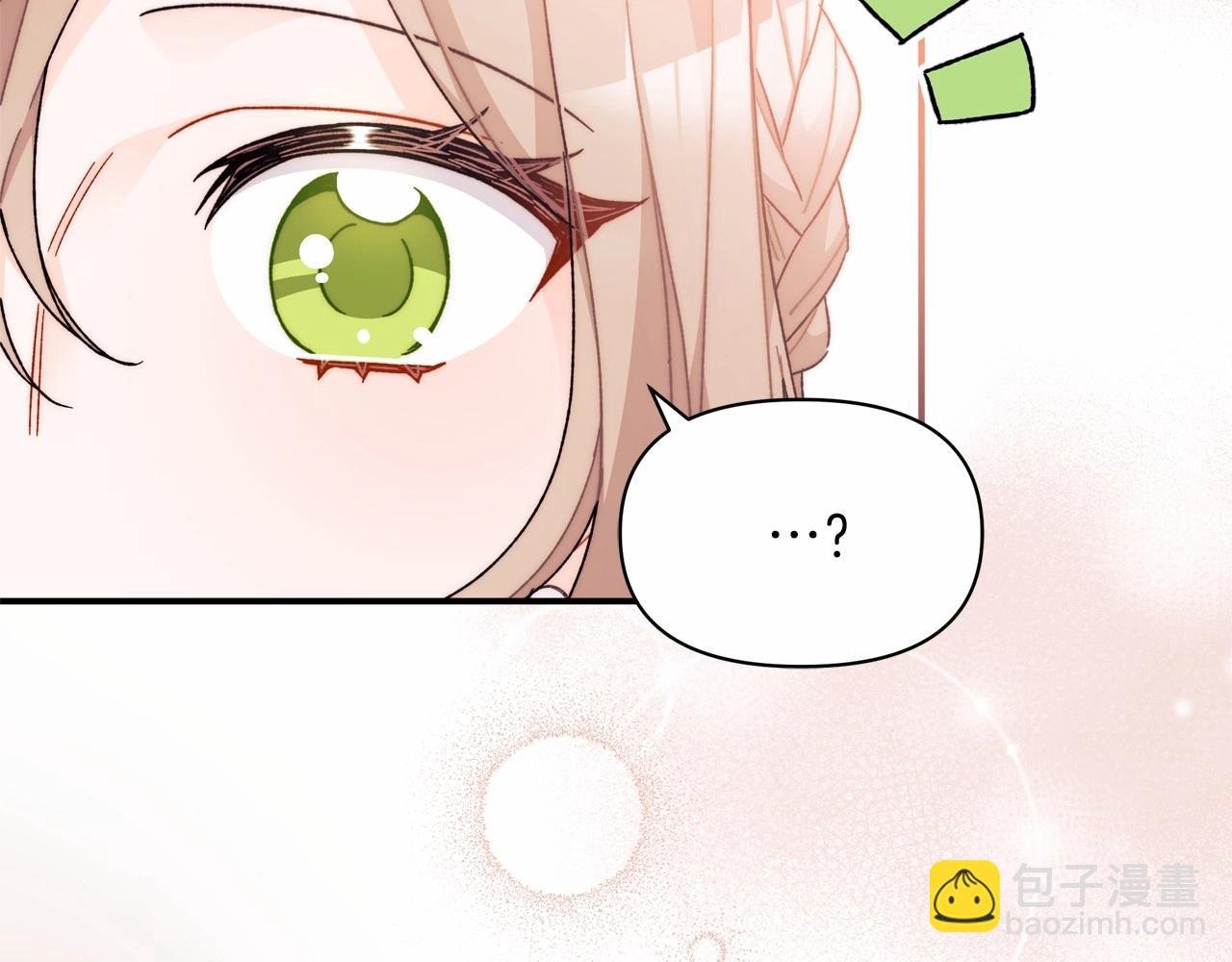 第34话 想和你一起睡