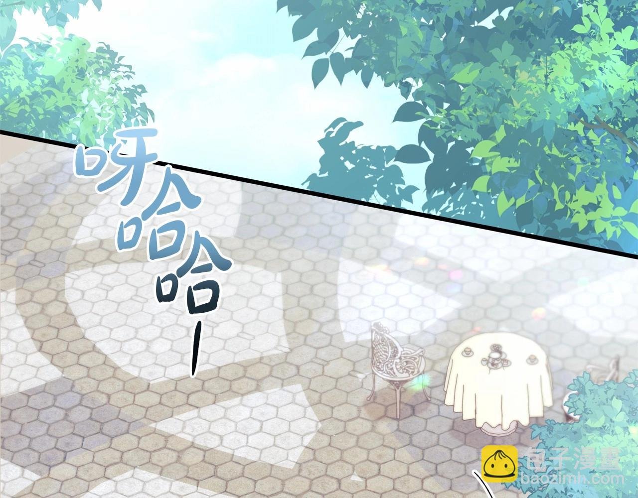 第35话 做情人这种事！坚决不同意！