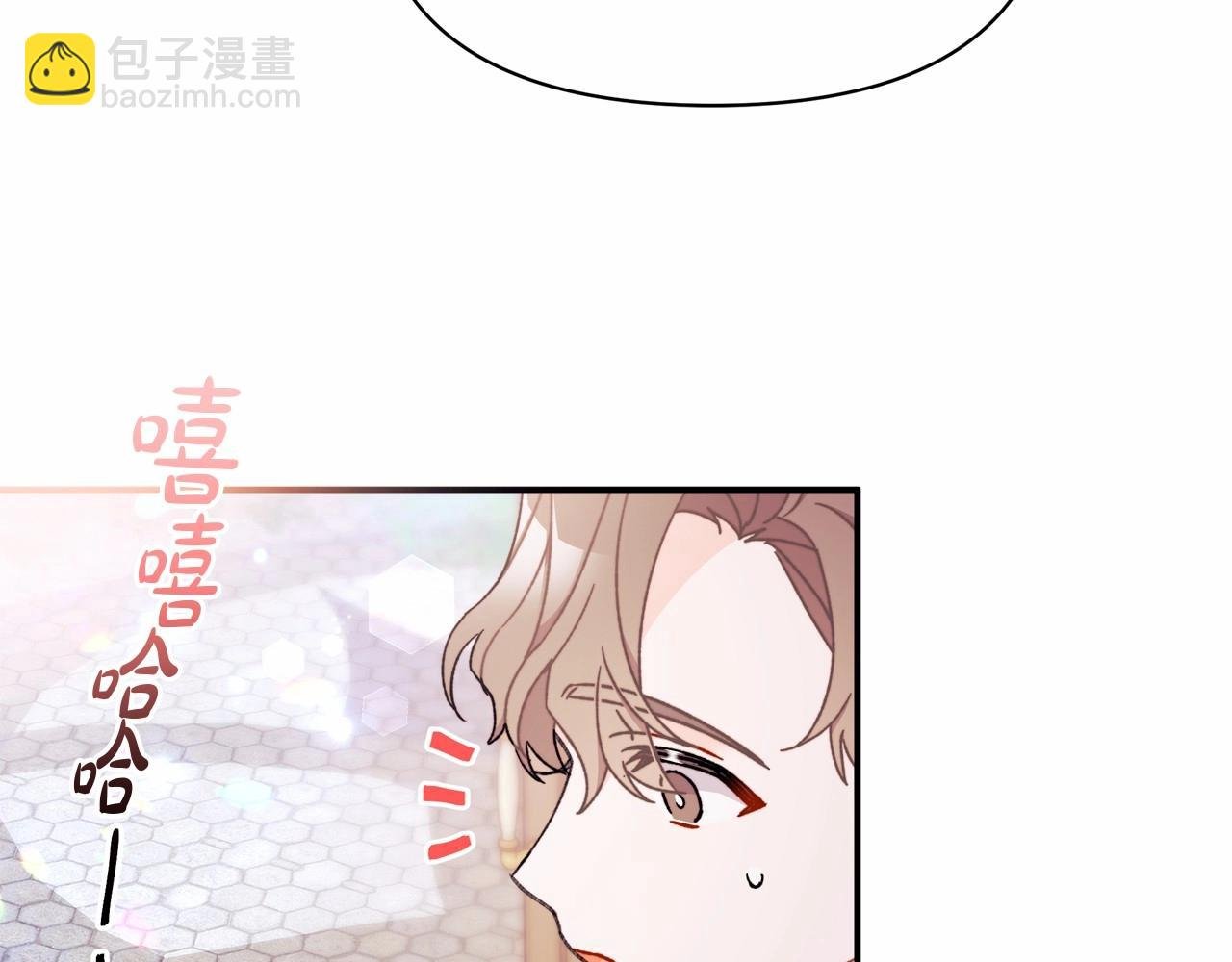 第35话 做情人这种事！坚决不同意！