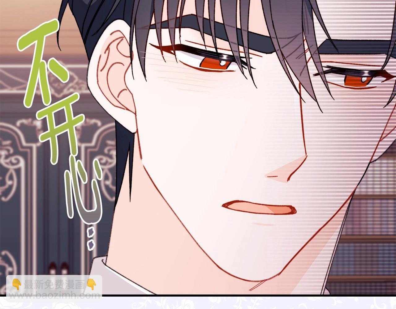 第35话 做情人这种事！坚决不同意！
