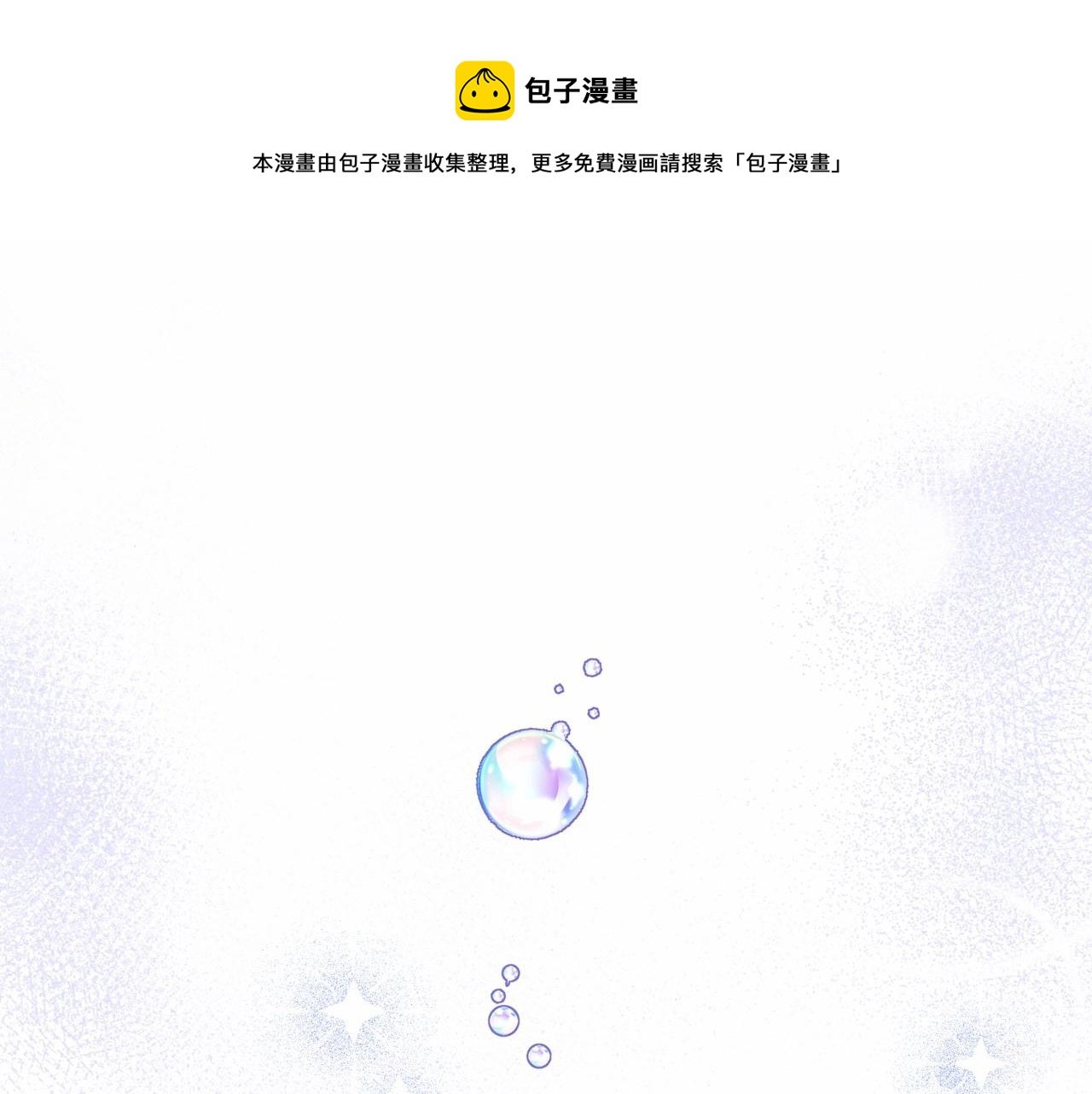 第36话 该离开的日子