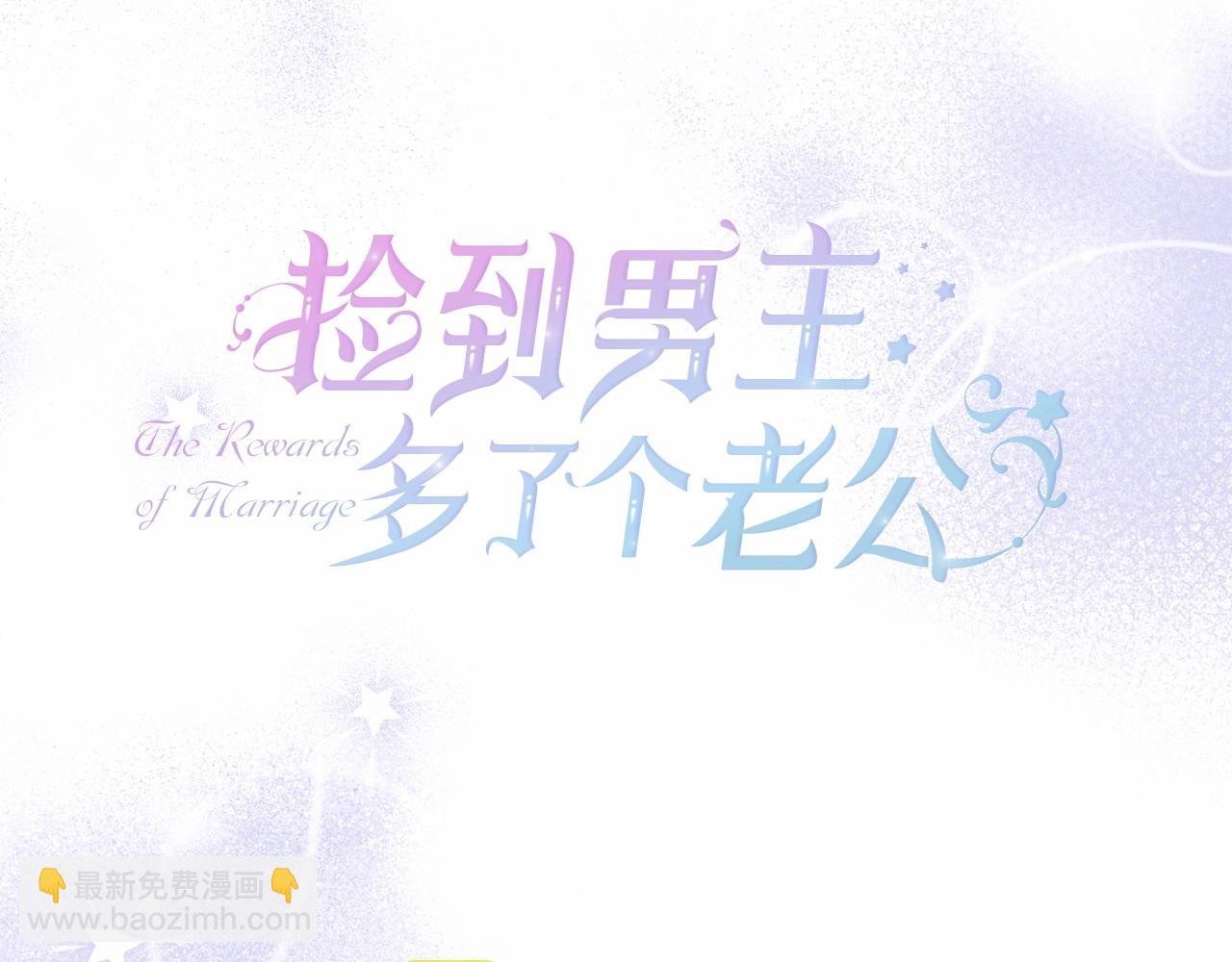 第36话 该离开的日子