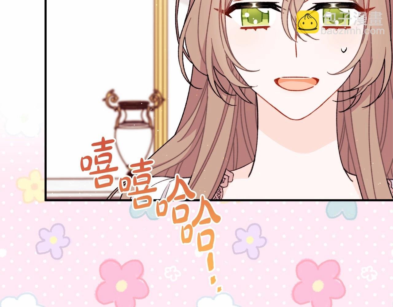第36话 该离开的日子