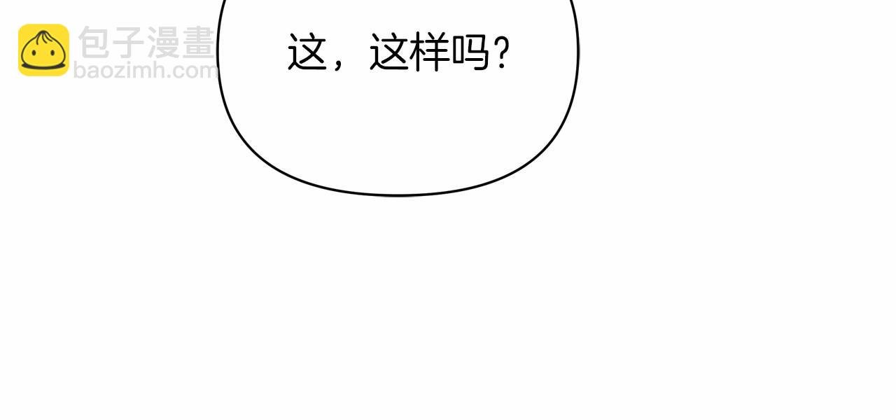第36话 该离开的日子