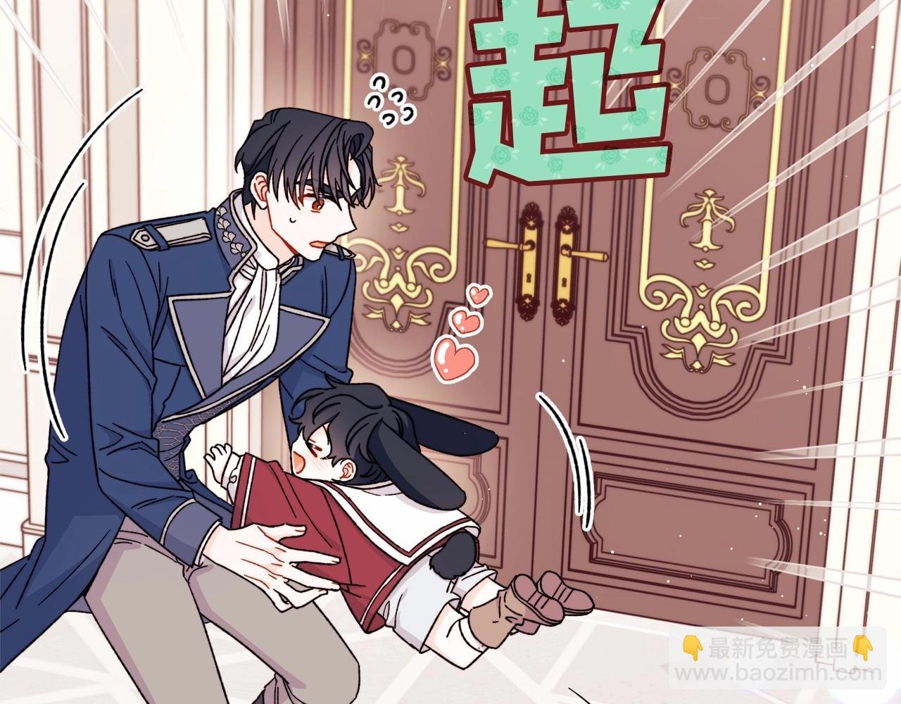 第37话 伤心的分别时刻