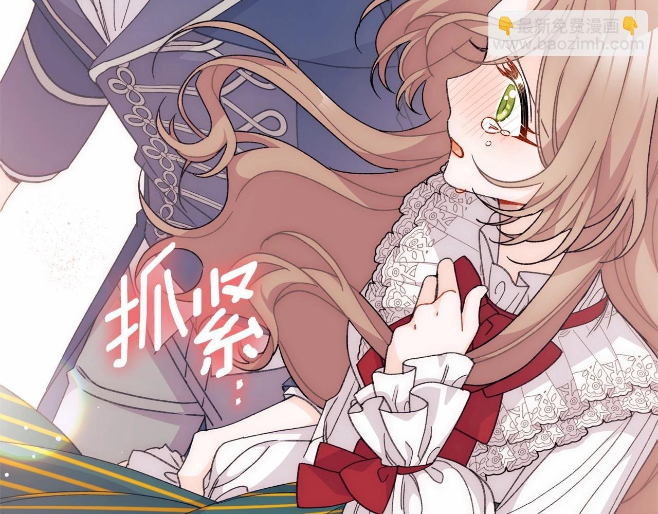 第38话 求婚