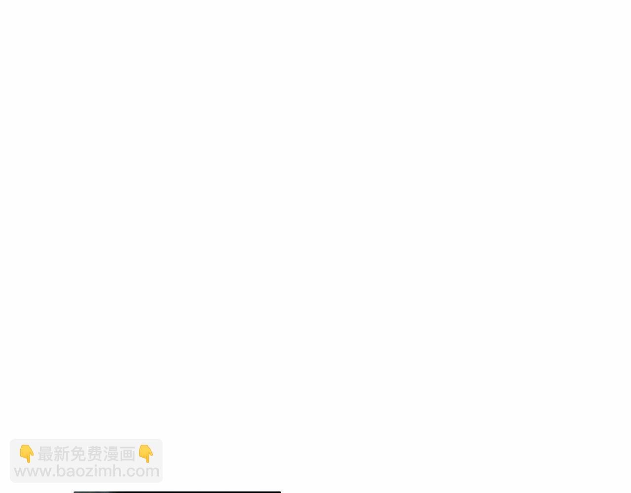 第3话 这孩子就是个“冒牌货”！