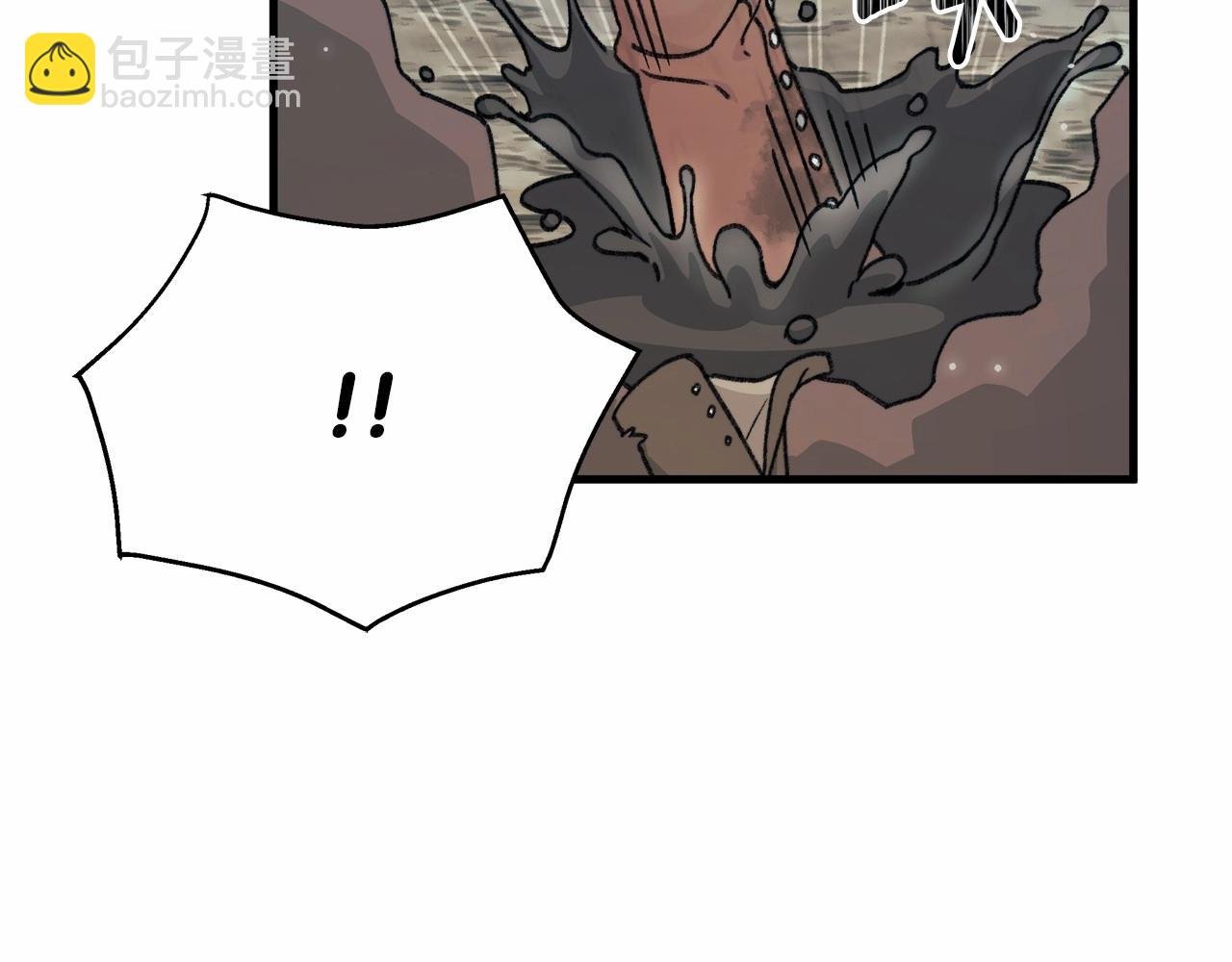第3话 这孩子就是个“冒牌货”！